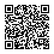 qrcode:https://info241.co/19-702-candidats-aux-portes-du-baccalaureat-2015-au-gabon,1171