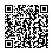 qrcode:https://info241.co/manchester-city-vs-tottenham-et-la-serie-a-bouillonnante,9679