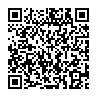 qrcode:https://info241.co/le-gabon-veut-generaliser-la-dematerialisation-des-paiements-par,10703