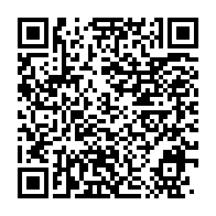 qrcode:https://info241.co/l-universite-omar-bongo-de-libreville-va-desormais-enseigner-le,4035