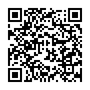 qrcode:https://info241.co/dissoudre-le-pdg-un-imperatif-a-la-reussite-du-futur-dialogue,8763