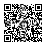 qrcode:https://info241.co/covid-19-le-gouvernement-gabonais-prolonge-l-etat-d-urgence,797