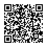 qrcode:https://info241.co/aeroport-d-andem-le-gabon-signe-un-accord-de-190-milliards-de,2477