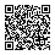 qrcode:https://info241.co/parlement-de-transition-la-cour-constitutionnelle-juge,8328
