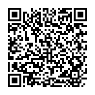 qrcode:https://info241.co/operation-mamba-pascaline-bongo-jouirait-elle-d-un-traitement-de,2585