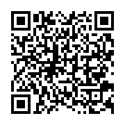 qrcode:https://info241.co/l-union-nationale-et-son-congres-electif-de-nouveau-incertain,6278