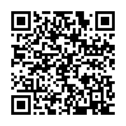 qrcode:https://info241.co/coronavirus-le-bilan-epidemiologique-du-gabon-au-18-decembre,622