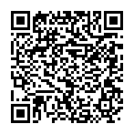qrcode:https://info241.co/noel-mboumba-une-des-victimes-de-l-operation-scorpion-desormais,4950
