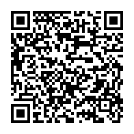 qrcode:https://info241.co/guerre-en-ukraine-trump-suggere-de-bombarder-la-russie-avec-des,1248