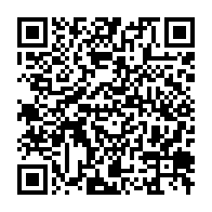 qrcode:https://info241.co/cameroun-une-eglise-attaquee-et-deux-religieux-kidnappes-par-des,1460