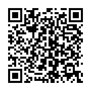 qrcode:https://info241.co/une-fillette-de-6-ans-portee-disparue-depuis-12-jours-a,5334