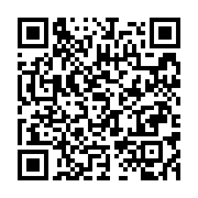 qrcode:https://info241.co/le-gabon-regularise-la-situation-administrative-de-736,124