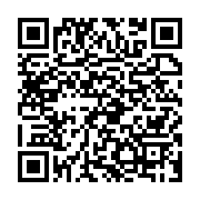 qrcode:https://info241.co/6-morts-sur-le-champ-et-8-blesses-dans-une-violente-collision,7139