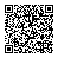 qrcode:https://info241.co/le-frere-du-president-de-la-transition-finalement-limoge-de-son,9122