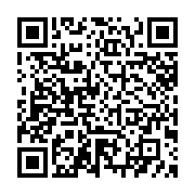 qrcode:https://info241.co/jeux-paralympiques-2024-audrey-mengue-termine-elle-aussi,9362