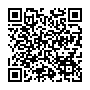 qrcode:https://info241.co/alpha-conde-la-chine-est-une-opportunite-pour-l-afrique,1452
