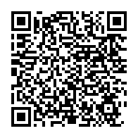 qrcode:https://info241.co/le-nigeria-et-le-cameroun-veulent-unir-leurs-efforts-contre-le,461