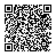 qrcode:https://info241.co/port-gentil-l-unicef-et-la-mairie-font-le-point-de-l-acces-au,11061