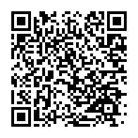qrcode:https://info241.co/owendo-plongee-dans-le-noir-la-seeg-evoque-un-cable-defectueux,11177