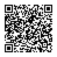 qrcode:https://info241.co/can-2025-le-gabon-connaitra-sa-poule-et-ses-premiers-adversaires,9770
