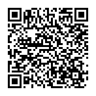 qrcode:https://info241.co/religion-une-commission-paritaire-va-se-pencher-sur-l-ouverture,338