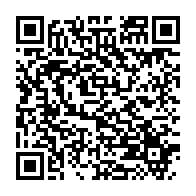 qrcode:https://info241.co/louis-gaston-mayila-confirme-les-informations-sur-la-sterilte-de,1995