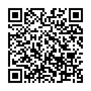 qrcode:https://info241.co/un-symposium-international-pour-reflechir-sur-les-aires,4360