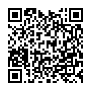 qrcode:https://info241.co/transition-ali-bongo-n-arrive-meme-plus-a-payer-ses-factures,8436