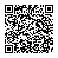 qrcode:https://info241.co/bangui-financial-days-2025-la-centrafrique-se-reve-en-nouveau,11165