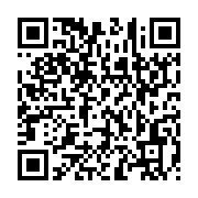 qrcode:https://info241.co/les-messes-maintenues-ce-dimanche-malgre-les-intimidations-du,5462