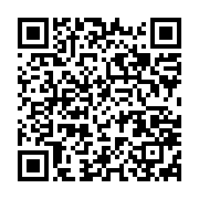 qrcode:https://info241.co/sept-nouveaux-contrats-pour-booster-la-production-petroliere,244