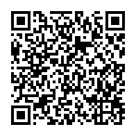 qrcode:https://info241.co/la-police-gabonaise-recherche-activement-le-chef-d-un-reseau-de,7235
