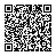 qrcode:https://info241.co/l-artiste-gabonais-pape-nziengui-recoit-une-maison-offerte-par,2294