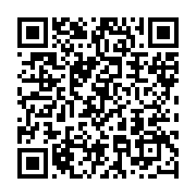 qrcode:https://info241.co/encore-une-victime-de-l-operation-mamba-remis-en-liberte,3950