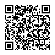qrcode:https://info241.co/logement-social-872-habitations-prefabriquees-disponibles-au,645