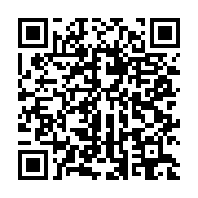 qrcode:https://info241.co/moubamba-ce-politicien-gabonais-qui-a-oublie-d-etre-lui-meme,3135