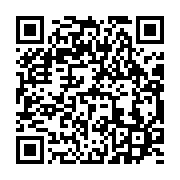qrcode:https://info241.co/independance-54-ali-bongo-au-mausolee-leon-mba,262
