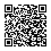 qrcode:https://info241.co/coronavirus-le-bilan-epidemiologique-du-gabon-au-14-septembre,463