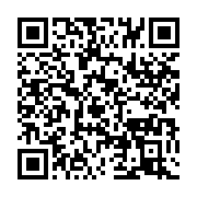 qrcode:https://info241.co/adressage-de-libreville-l-operation-desormais-dans-sa-phase,2827