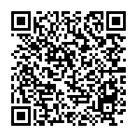 qrcode:https://info241.co/ovan-privee-de-signal-radio-et-tele-depuis-des-annees-la-ville,8807