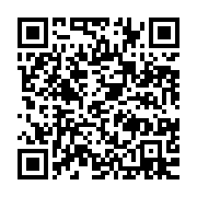 qrcode:https://info241.co/bosco-alaba-fall-il-va-falloir-jouer-la-finale-de-la-coupe-du,2291