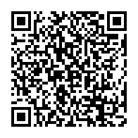 qrcode:https://info241.co/l-afrique-a-le-taux-de-suicide-le-plus-eleve-au-monde-revele-l,1486