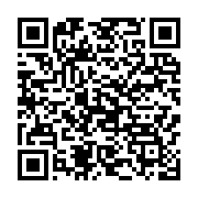 qrcode:https://info241.co/l-ujpdg-va-offrir-leurs-frais-d-inscription-a-450-etudiants,3230
