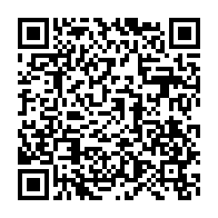 qrcode:https://info241.co/port-gentil-vision-patriotique-une-enieme-association-pro-ctri,9017