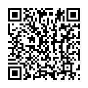 qrcode:https://info241.co/la-republique-du-haut-ogooue-et-ses-chiffres-sovietiques,2176