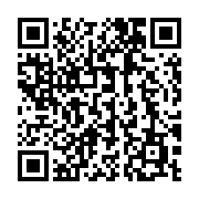qrcode:https://info241.co/privat-ngomo-la-france-et-son-bras-arme-la-francafrique,5345