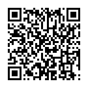 qrcode:https://info241.co/sahel-plus-de-5-millions-de-deplaces-en-insecurite,10272