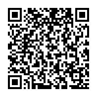 qrcode:https://info241.co/tribune-ce-qui-est-en-jeu-ce-n-est-pas-sylvia-bongo-c-est-nous,10596