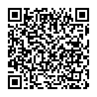 qrcode:https://info241.co/legislatives-2023-quel-est-le-decoupage-des-143-sieges-de-depute,7879