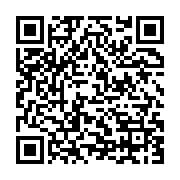 qrcode:https://info241.co/assassinat-de-doukakas-nziengui-26-ans-apres-la-verite-manque,1476